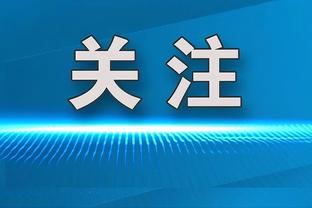 西媒：佩德里将因肌肉伤缺大约三周，将缺席至少4场比赛